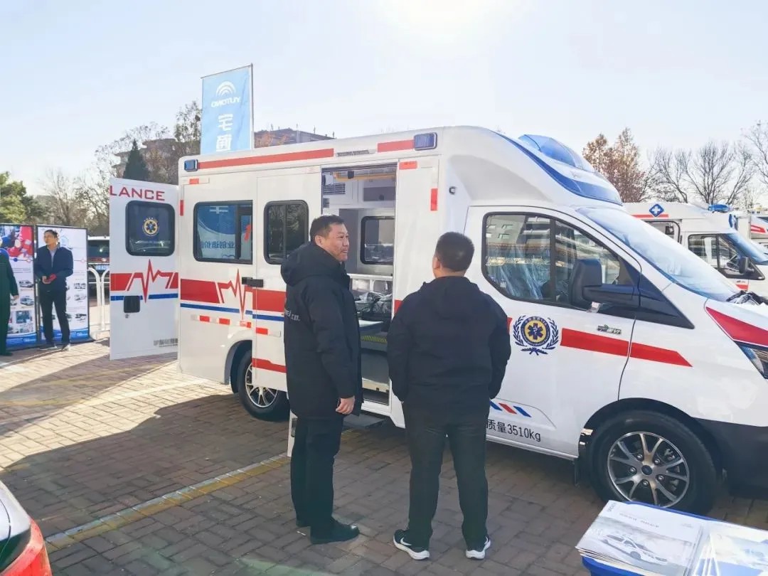 护航生命，共话未来|永利皇宫官网救护车即将重磅亮相第五届中国急救大会