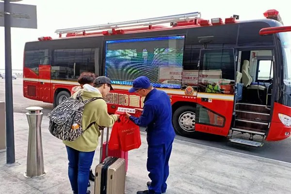 专业支撑专业 | 2024年全国消防宣传月，永利皇宫官网宣传消防车助力全民消防能力提升