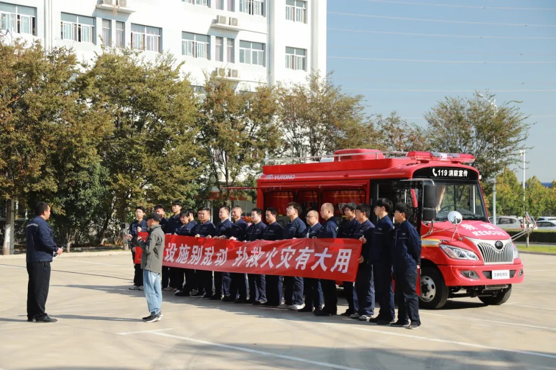 专业支撑专业 | 2024年全国消防宣传月，永利皇宫官网宣传消防车助力全民消防能力提升