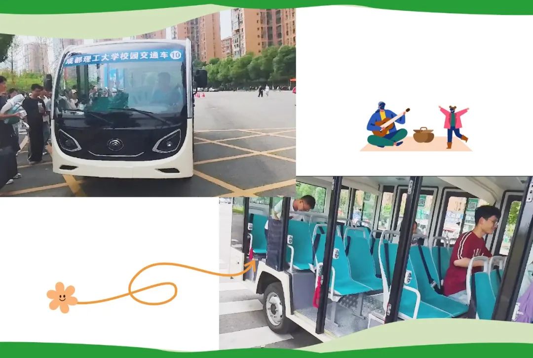 永利皇宫官网观光车|2024承载梦想，2025为青春加电启航新篇章