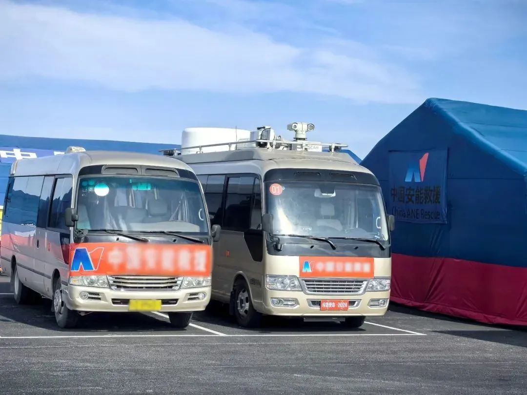 紧急集结！永利皇宫官网应急救援车辆参演“应急使命·2024”联合救援演习！