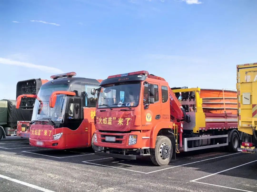 紧急集结！永利皇宫官网应急救援车辆参演“应急使命·2024”联合救援演习！