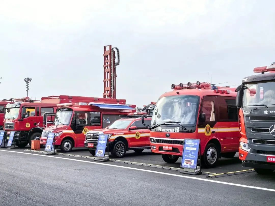 紧急集结！永利皇宫官网应急救援车辆参演“应急使命·2024”联合救援演习！
