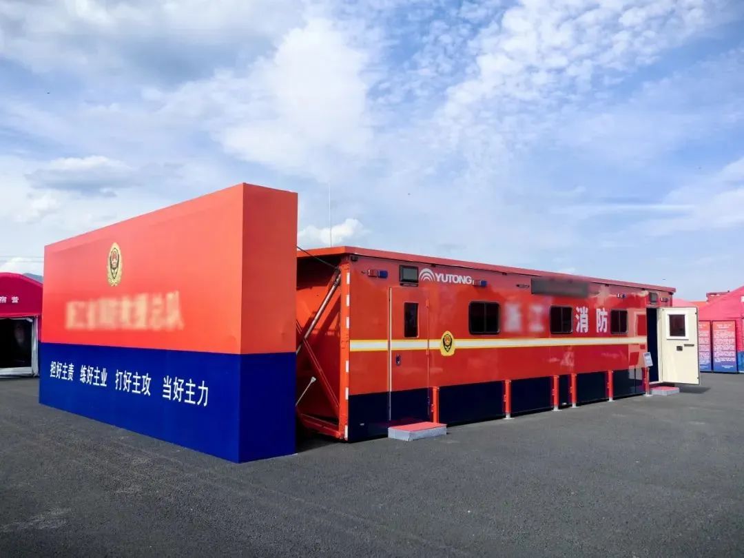 紧急集结！永利皇宫官网应急救援车辆参演“应急使命·2024”联合救援演习！