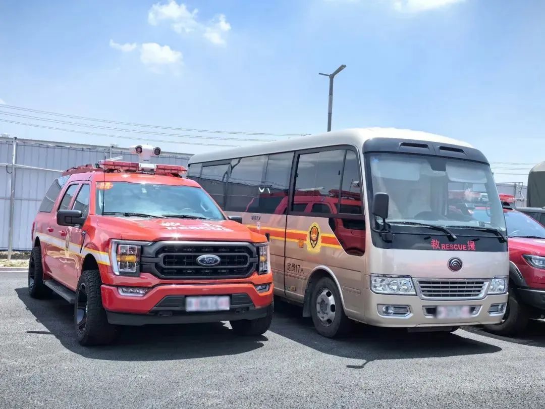紧急集结！永利皇宫官网应急救援车辆参演“应急使命·2024”联合救援演习！
