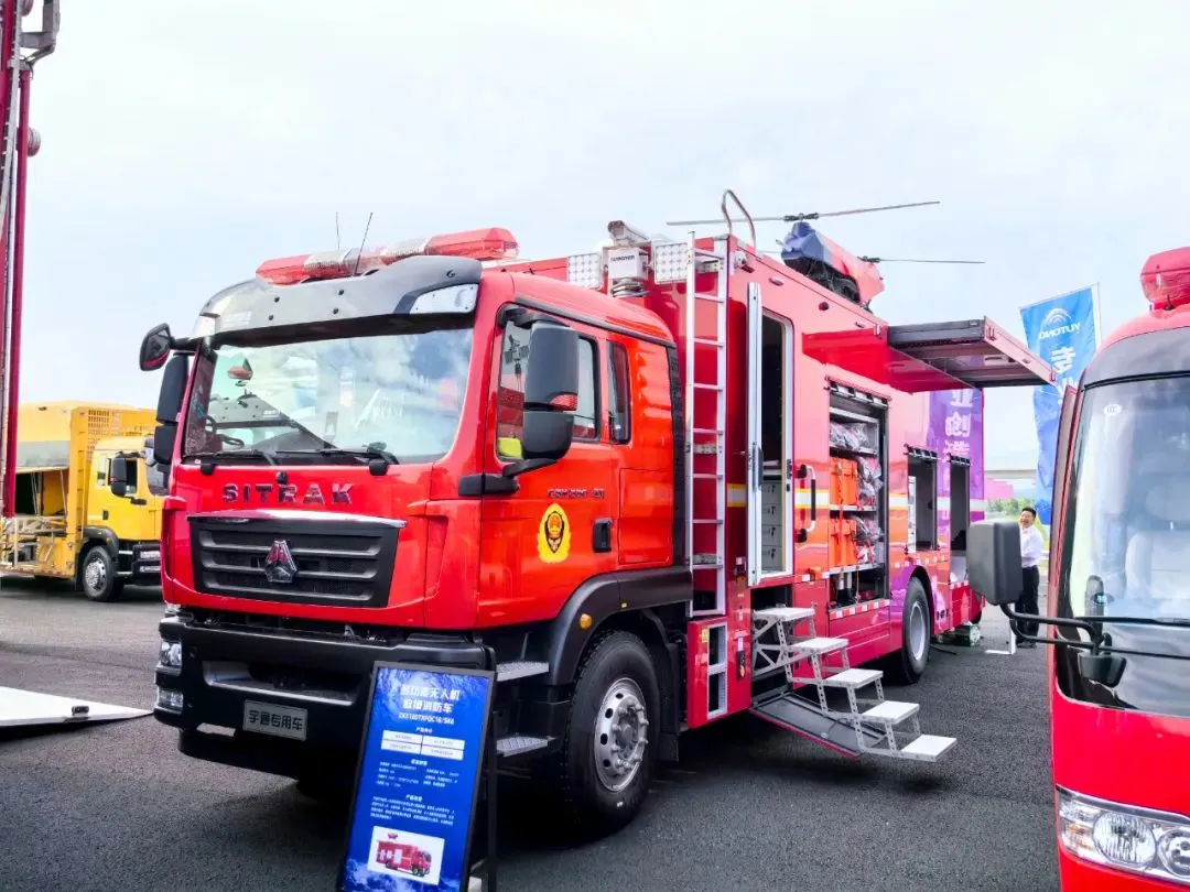 紧急集结！永利皇宫官网应急救援车辆参演“应急使命·2024”联合救援演习！