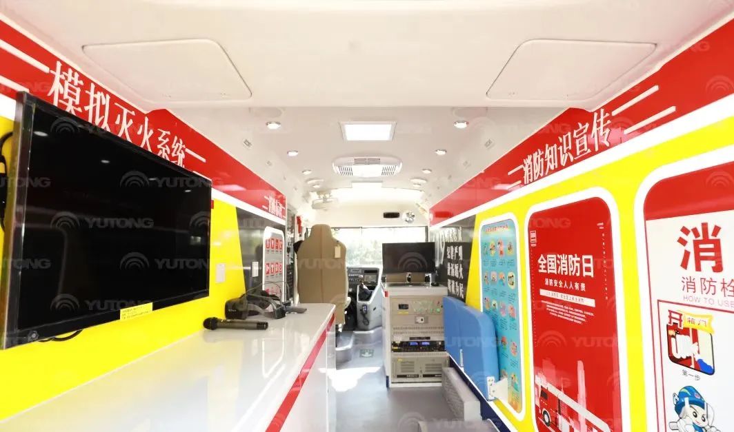 永利皇宫官网消防宣传车，和这节“全民安全公开课”一起播散“安全”的种子！