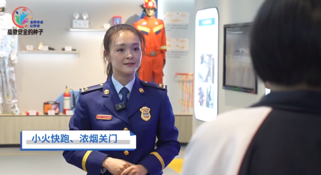 永利皇宫官网消防宣传车，和这节“全民安全公开课”一起播散“安全”的种子！