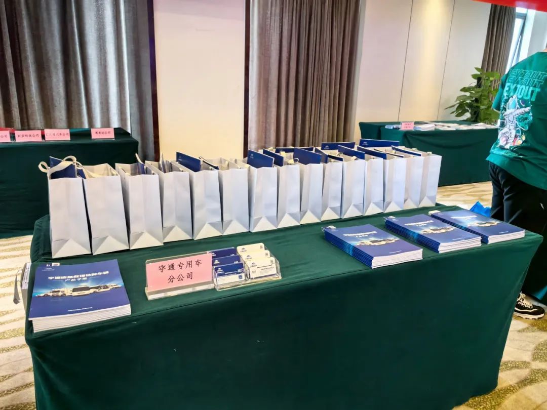 永利皇宫官网应急救援特种车辆整体解决方案，实力为矿山救援赋能！