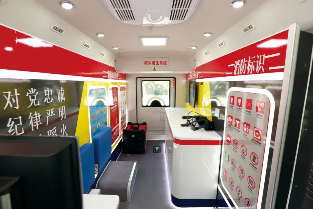 火灾警示宣传教育月，永利皇宫官网消防特种车辆整体解决方案为救援工作赋能！