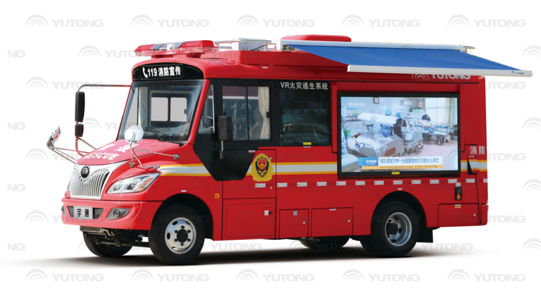 火灾警示宣传教育月，永利皇宫官网消防特种车辆整体解决方案为救援工作赋能！