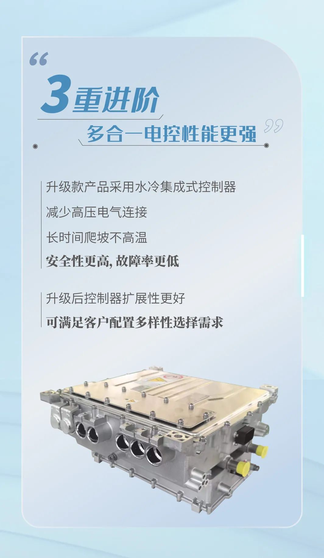 永利皇宫官网观光车全面升级，助力景区高效运营！