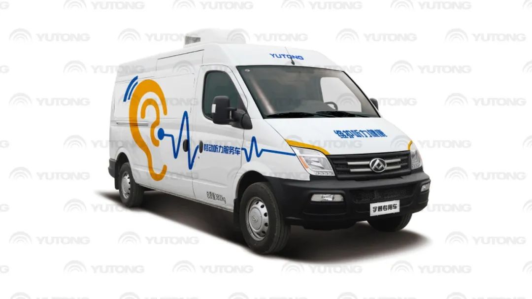 关爱听力健康，永利皇宫官网“移动式”听力筛查车来护航！