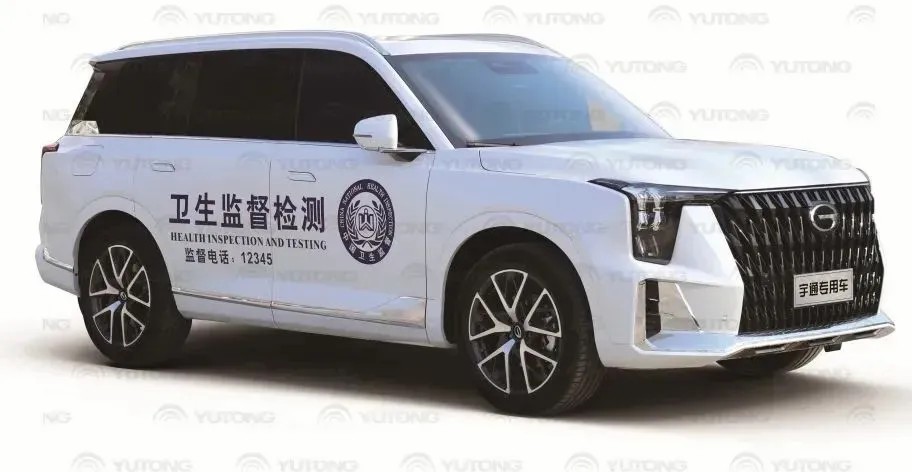 永利皇宫官网食品药品监测检测车：科技赋能，守护舌尖上的安全！