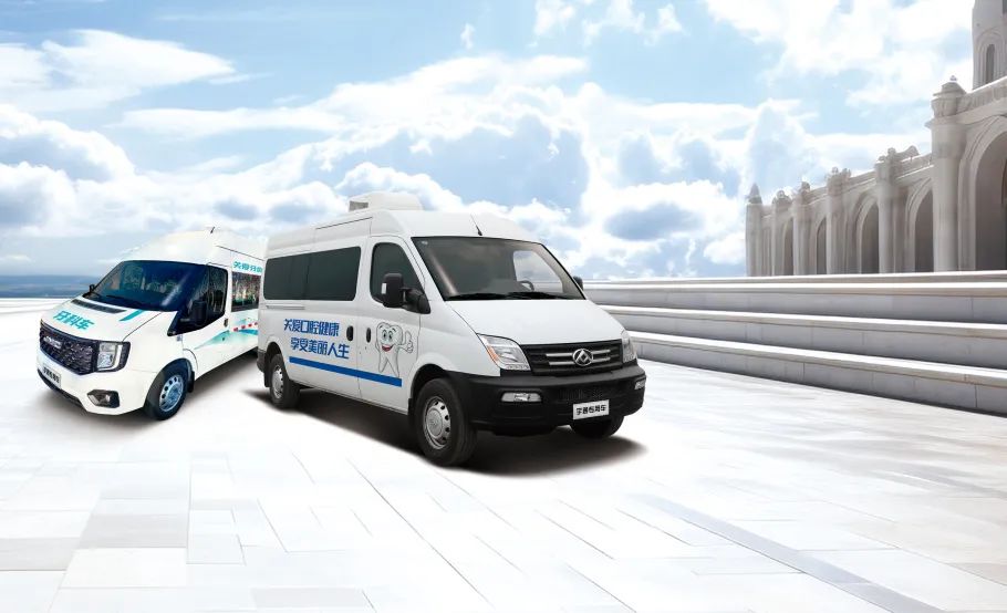 2024“全国爱牙日”｜永利皇宫官网牙科体检车匠心守护，让健康从“齿”开始