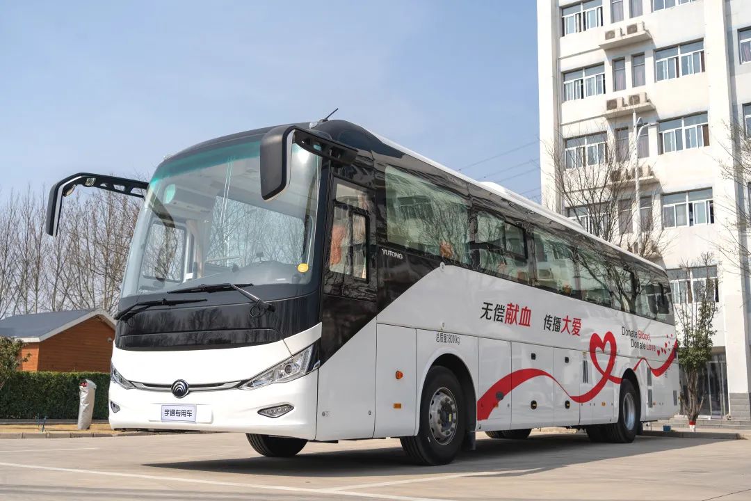 第十二届全国输血大会即将开幕 ，永利皇宫官网纯电献血车邀您共筑“生命防线”！