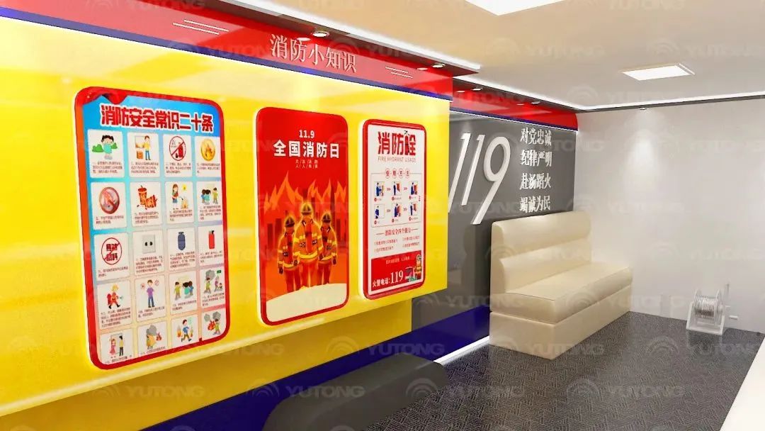 安全守护成长，永利皇宫官网宣传消防车助力消防安全“开学第一课”！