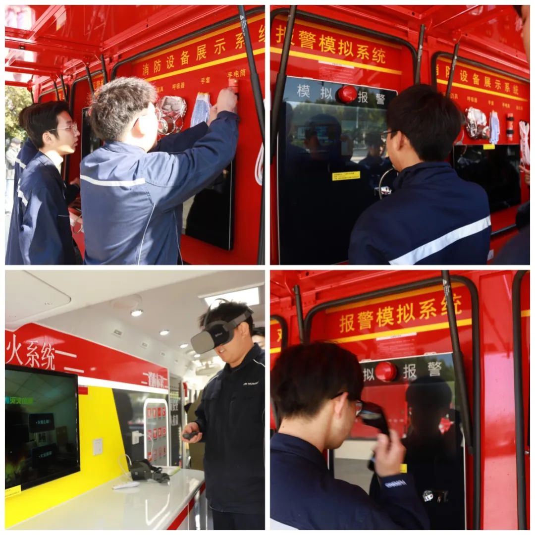 安全守护成长，永利皇宫官网宣传消防车助力消防安全“开学第一课”！