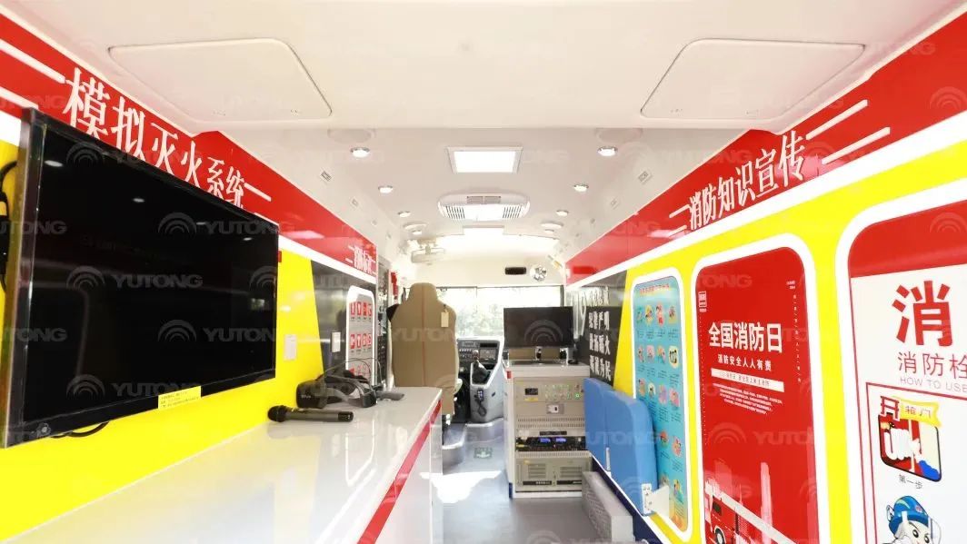 安全守护成长，永利皇宫官网宣传消防车助力消防安全“开学第一课”！