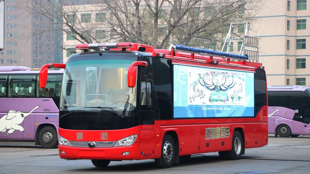 安全守护成长，永利皇宫官网宣传消防车助力消防安全“开学第一课”！