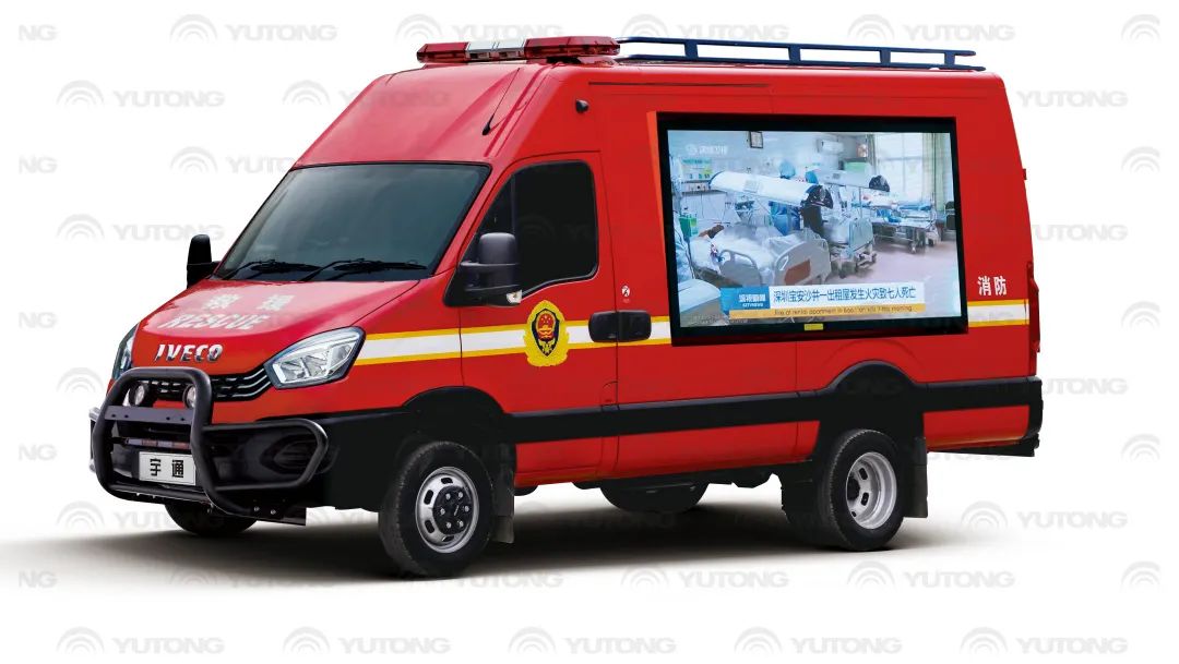 安全守护成长，永利皇宫官网宣传消防车助力消防安全“开学第一课”！