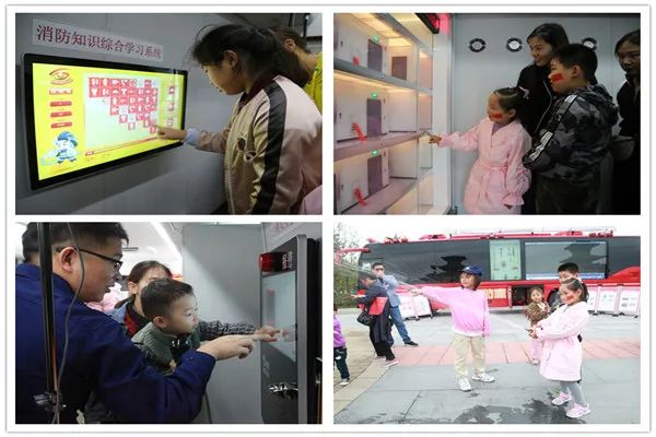 安全守护成长，永利皇宫官网宣传消防车助力消防安全“开学第一课”！