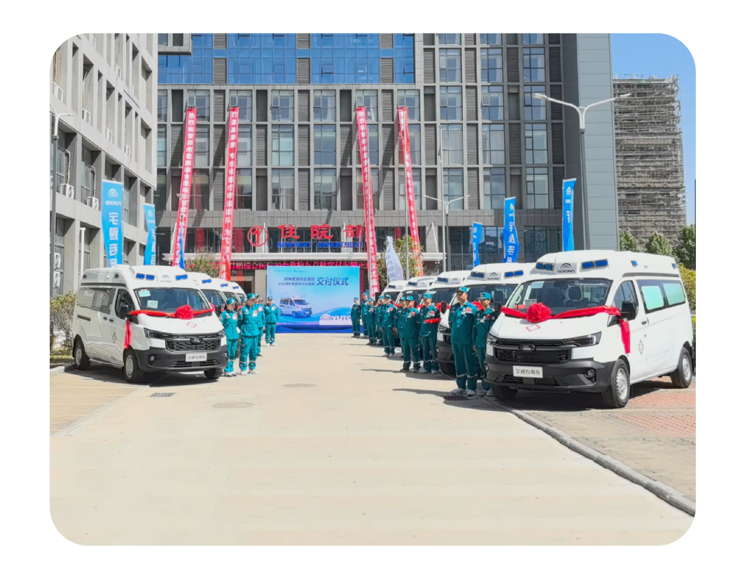 2024，这是永利皇宫官网的回答