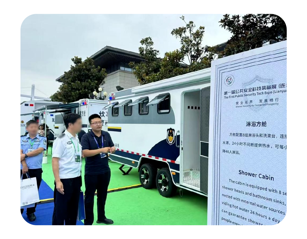 2024，这是永利皇宫官网的回答