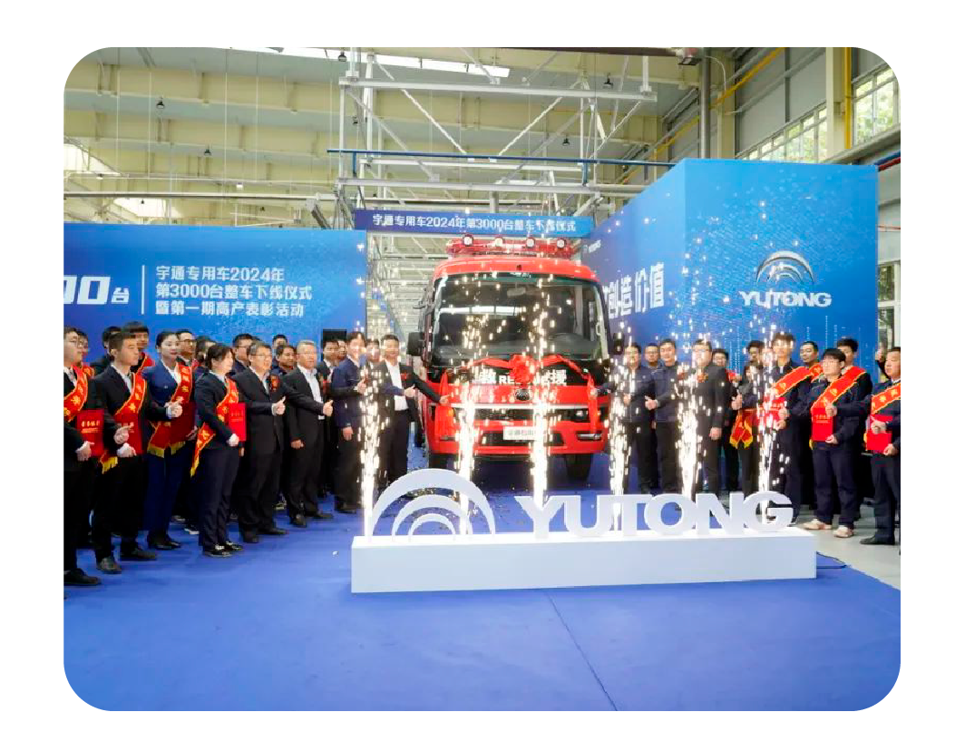 2024，这是永利皇宫官网的回答