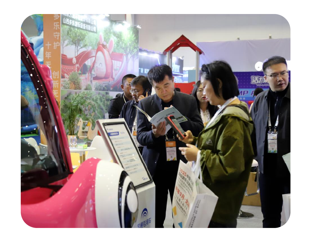 2024，这是永利皇宫官网的回答