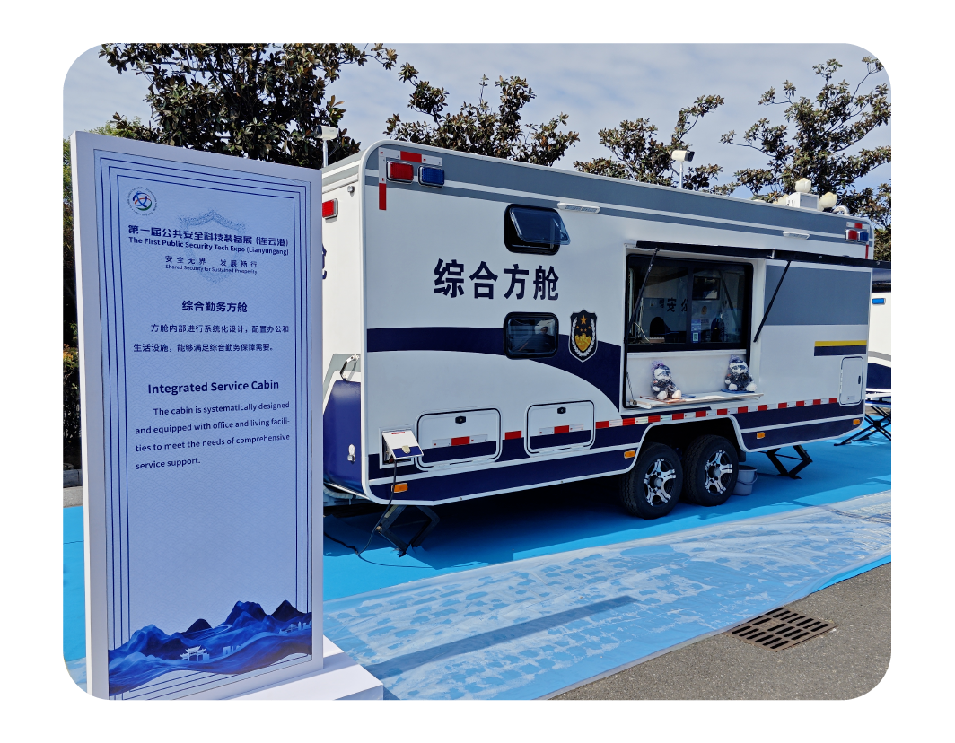 2024，这是永利皇宫官网的回答