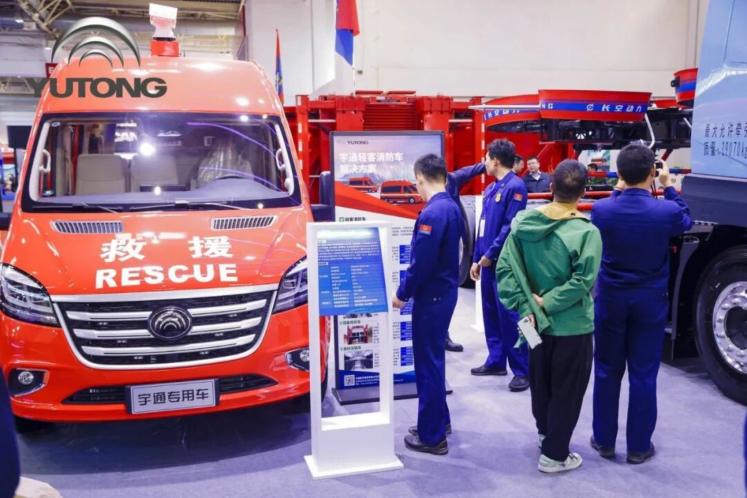 科技赋能实战！永利皇宫官网专用车亮相第二十一届国际消防展
