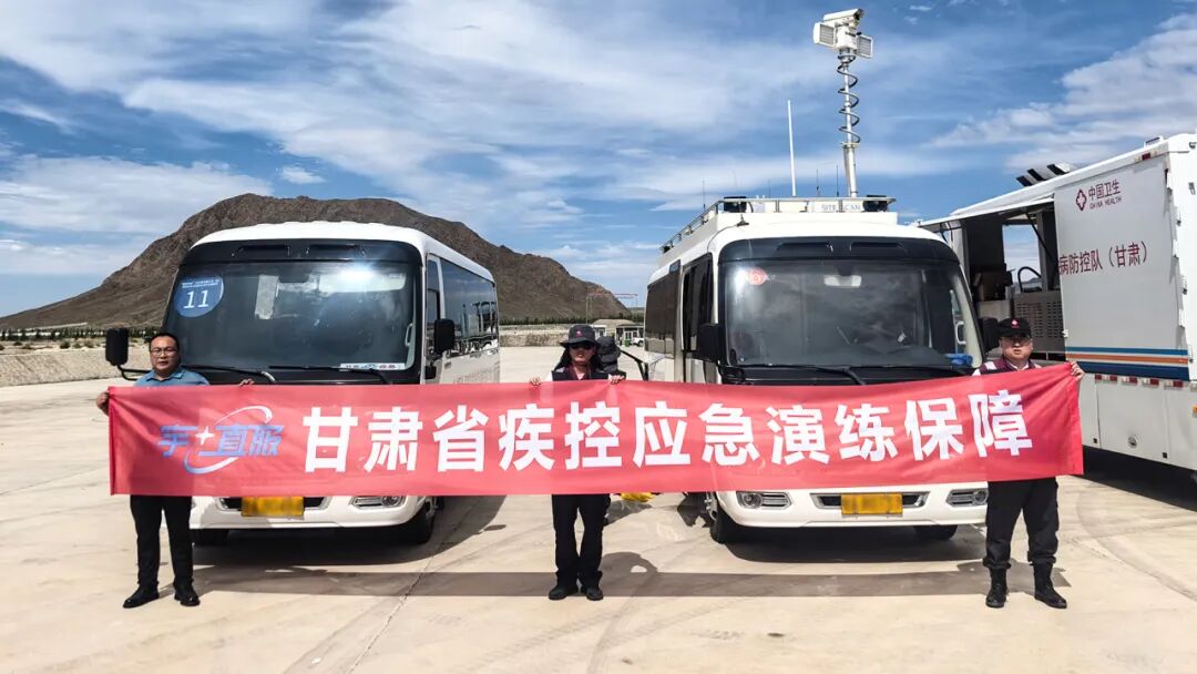 更快、更省、更安心！宇?直服开启售后服务新时代