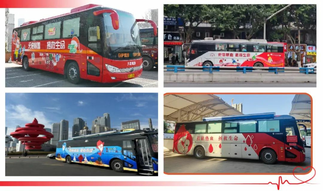 永利皇宫官网多台车入。2025年“全国最美献血点、最智献血点”评选结果出炉！