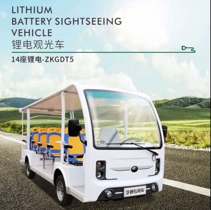 上岗！水墨丹霞永利皇宫官网来啦～