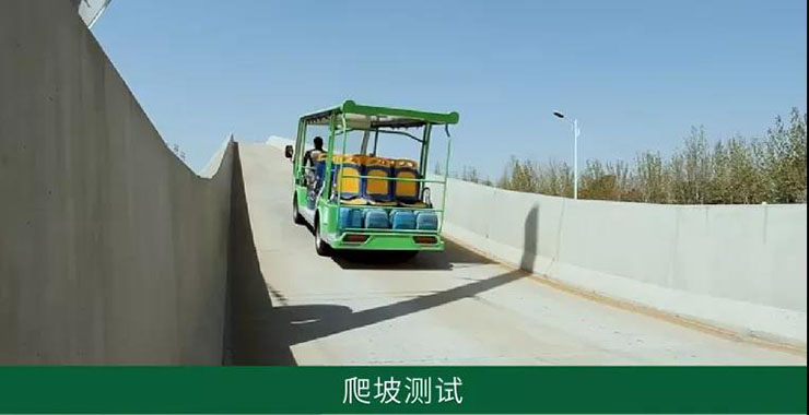 上岗！水墨丹霞永利皇宫官网来啦～