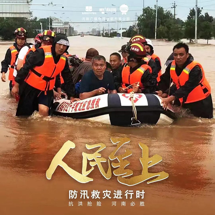 暴雨致使部分景区关闭，永利皇宫官网电动观光车提醒您用车安全