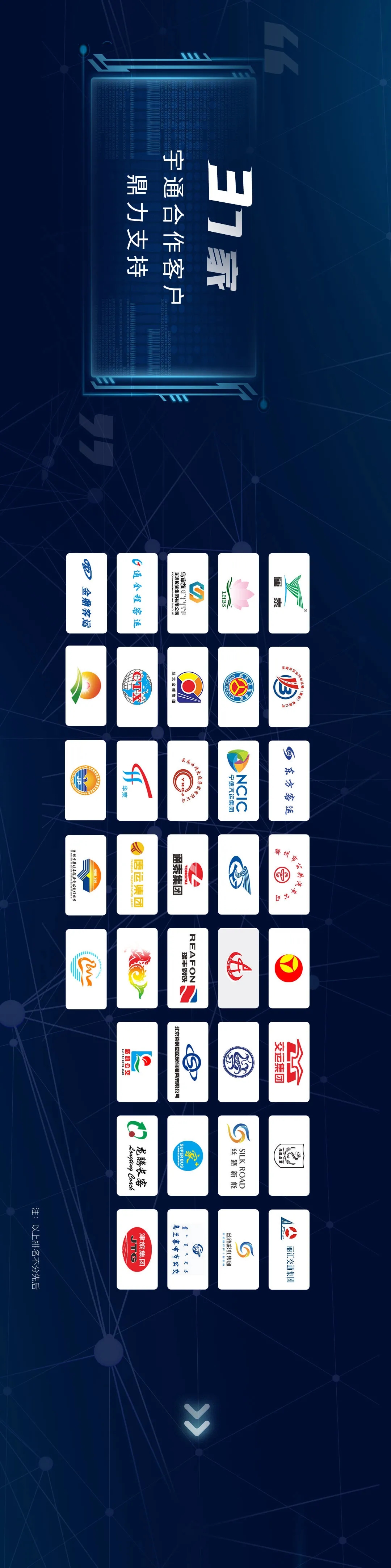 一起穿越！永利皇宫官网2022科幻贺岁微电影《AI在一起》暖心上映