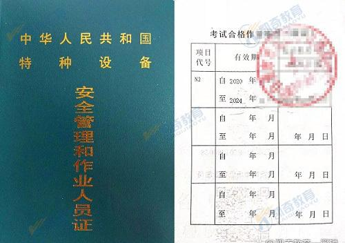 你能想象驾驶景区观光车有多“简单”？！