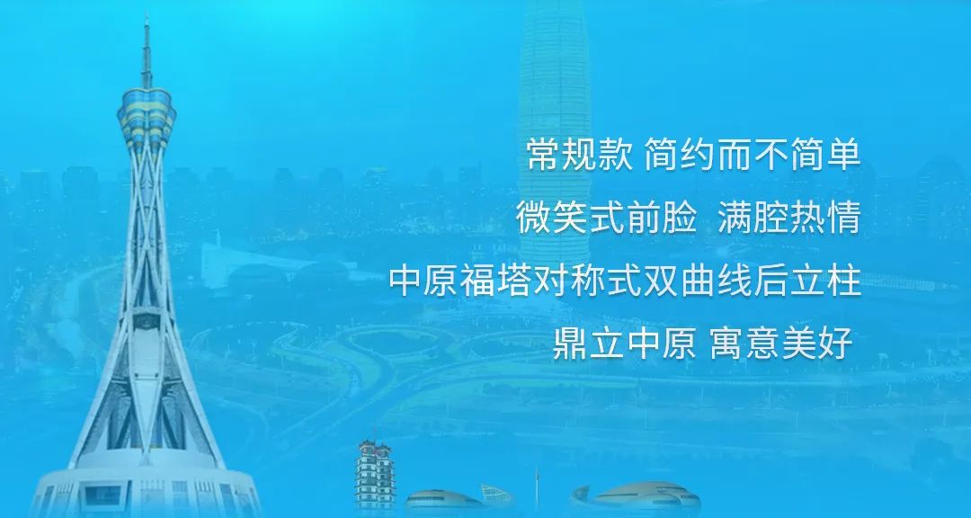 如何定义一辆高品质观光车？
