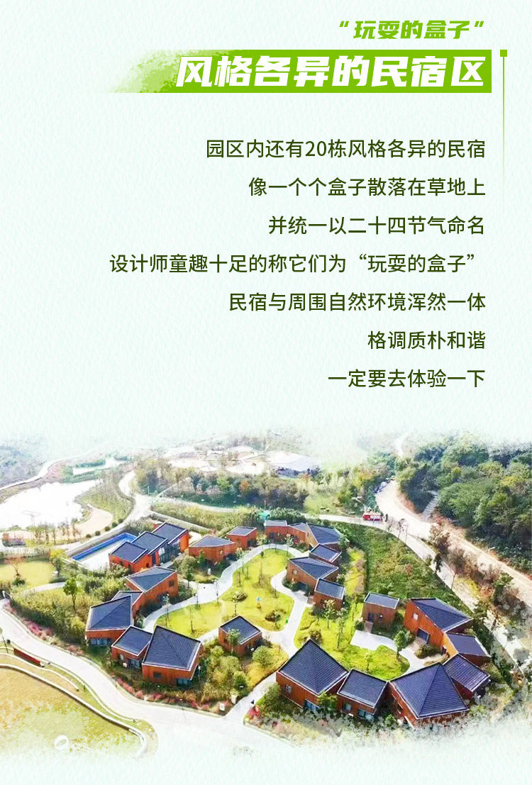 永利皇宫官网观光车走进光山钟鼓楼，为乡村振兴注入绿色动力！