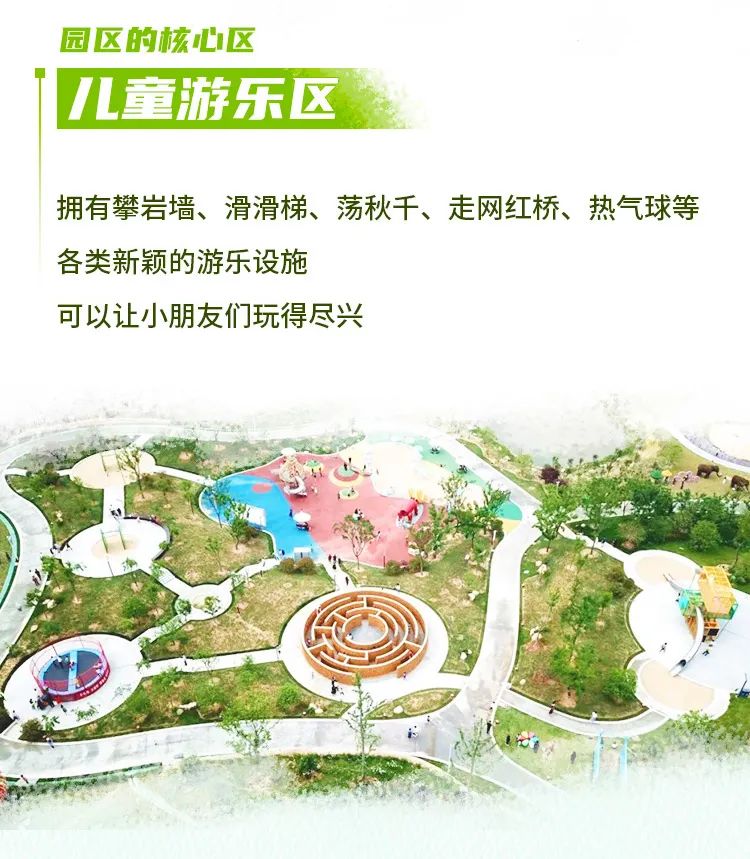 永利皇宫官网观光车走进光山钟鼓楼，为乡村振兴注入绿色动力！