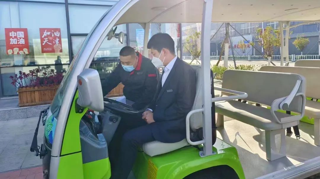 用心服务，彰显温暖！永利皇宫官网专用车2022年“冬季关爱服务月”专项活动持续进行中