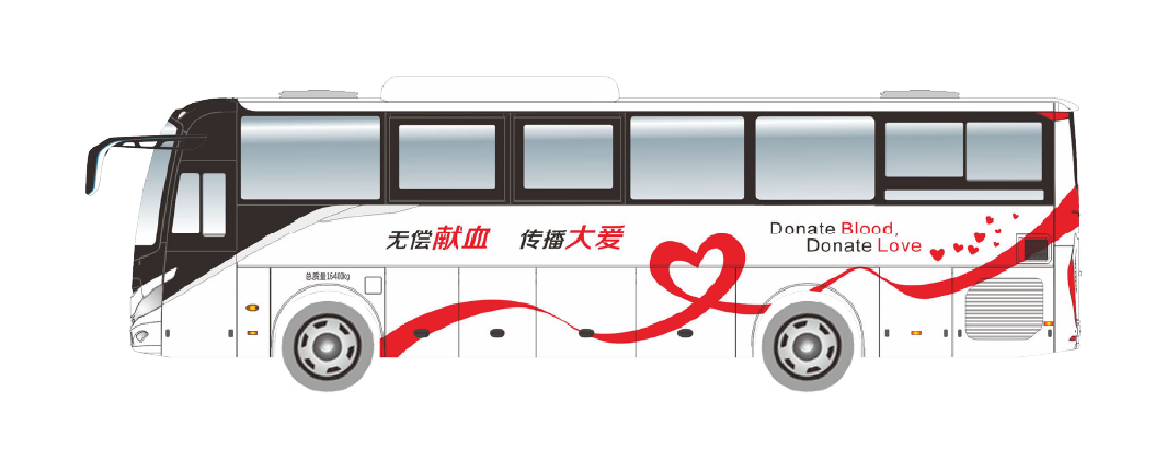 突破创新！永利皇宫官网12米新能源纯电动献血车全新升级！