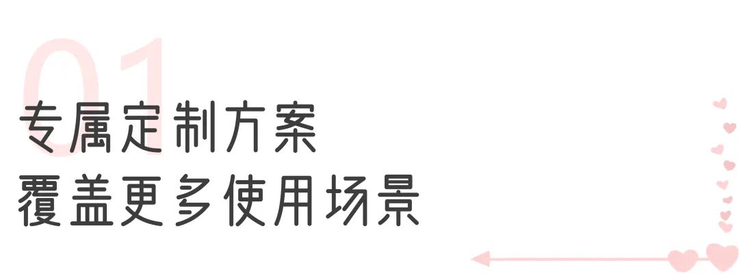 永利皇宫官网“两癌”筛查车来了，为女性撑起健康“保护伞”！