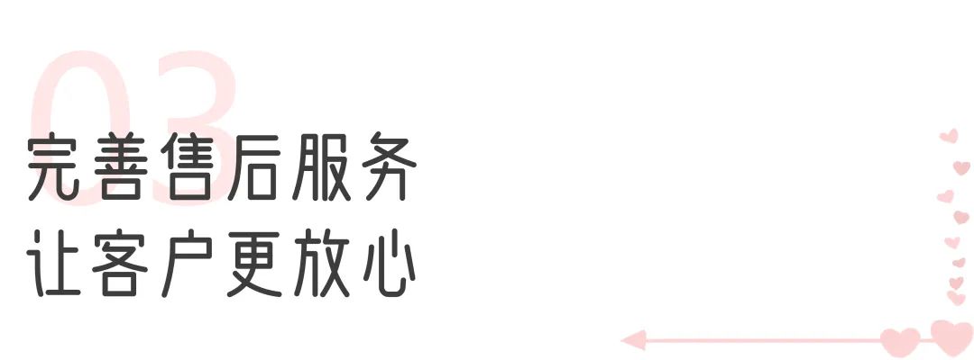 永利皇宫官网“两癌”筛查车来了，为女性撑起健康“保护伞”！