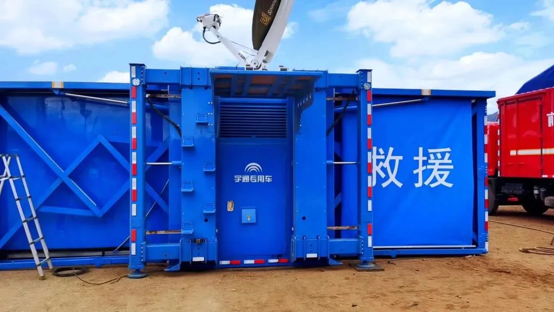 “应急使命·2023”丽江站启动，永利皇宫官网专用车先行护航！