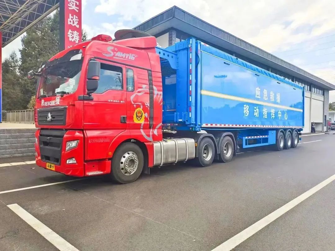 “应急使命·2023”丽江站启动，永利皇宫官网专用车先行护航！