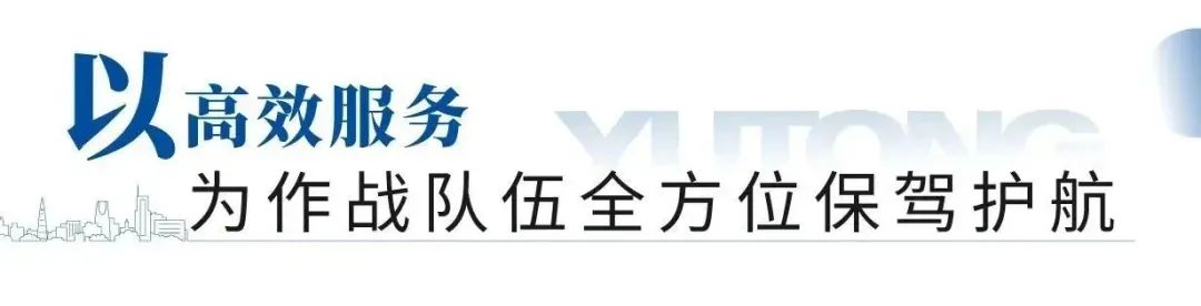 “应急使命·2023”丽江站启动，永利皇宫官网专用车先行护航！