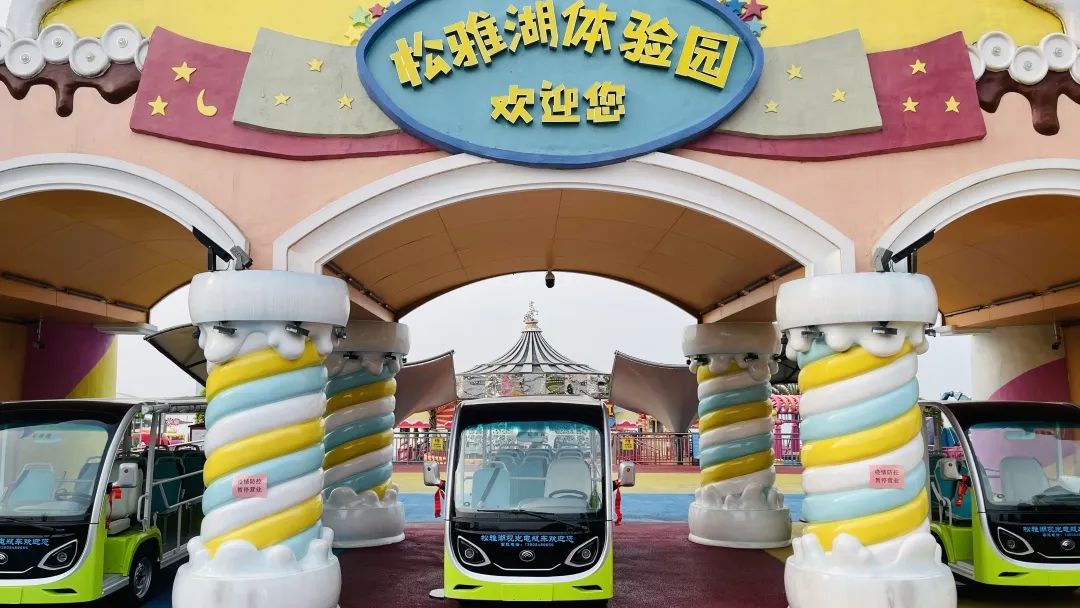 2023年“五一”假期国内旅游出游2.74亿人次，国内旅游收入1480.56亿元